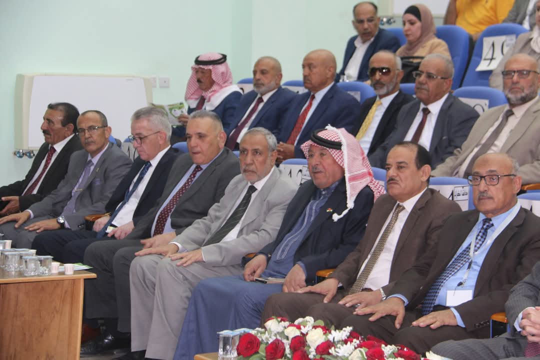 Madar Al-Saa Images 0.9675007629867334