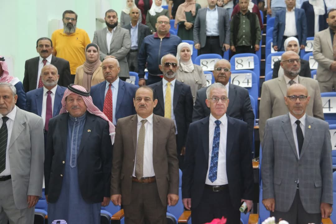 Madar Al-Saa Images 0.8982787304158085