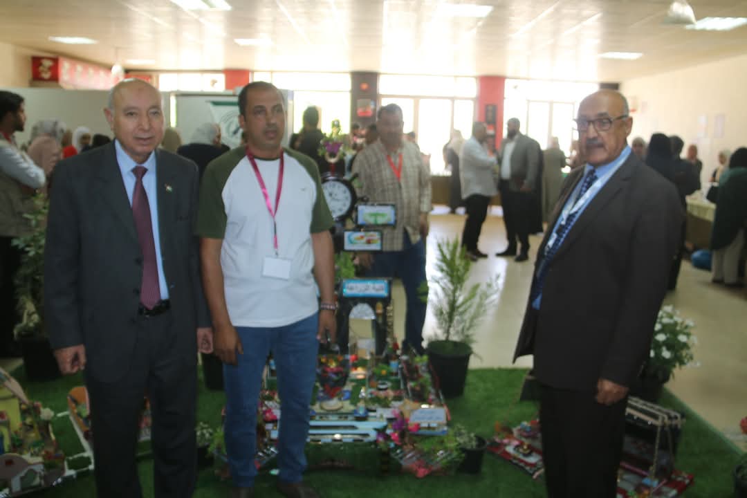 Madar Al-Saa Images 0.6697283287946144