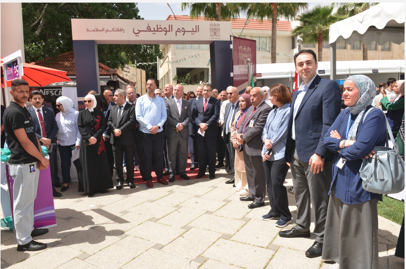 Madar Al-Saa Images 0.343017613082473