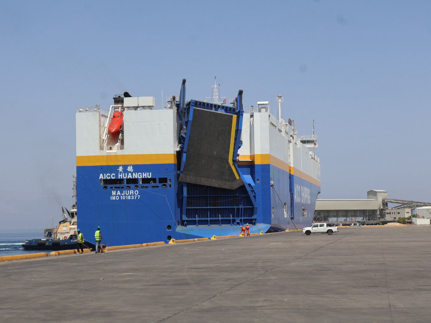 Madar Al-Saa Images 0.865102953846418