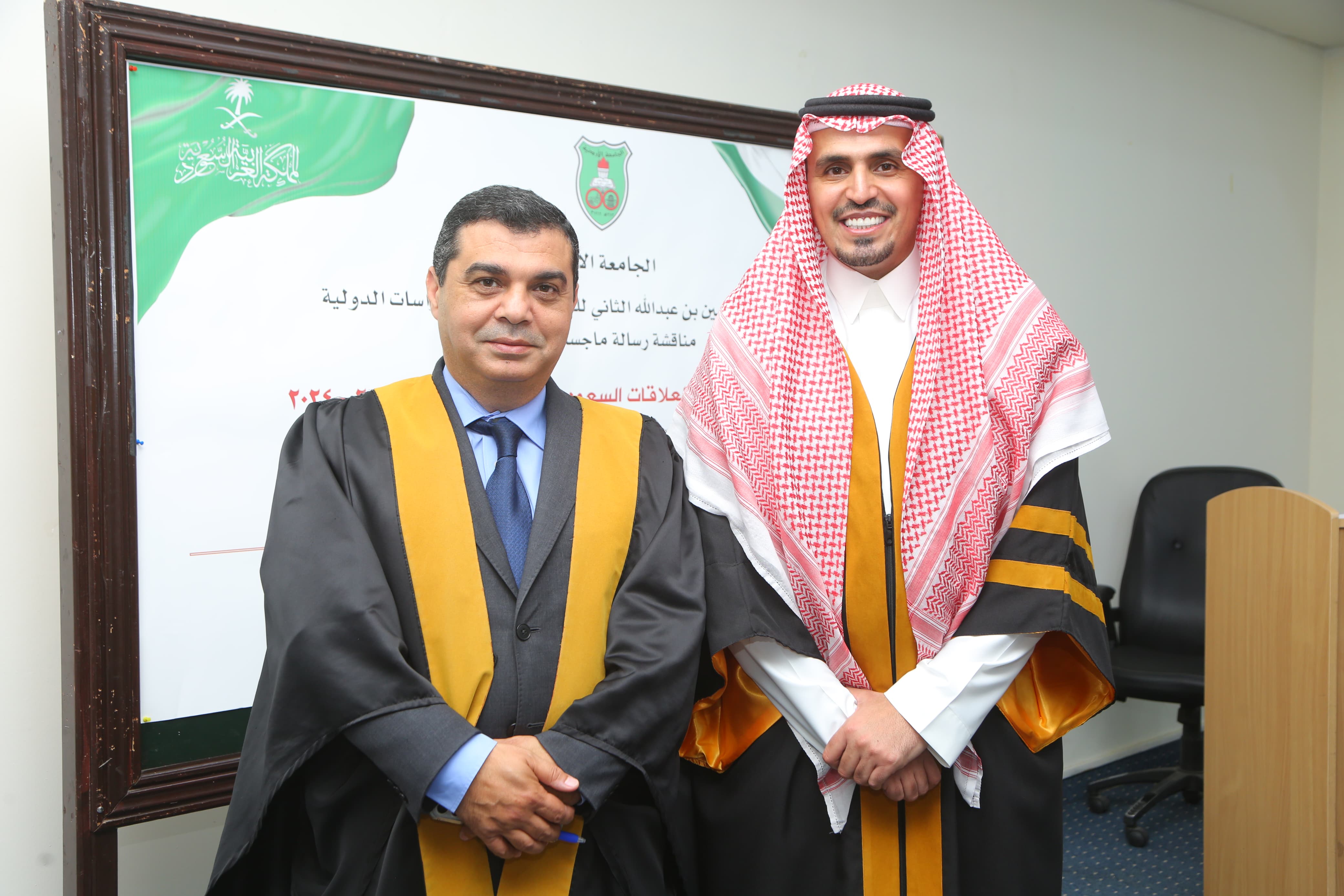 Madar Al-Saa Images 0.9866042588239132