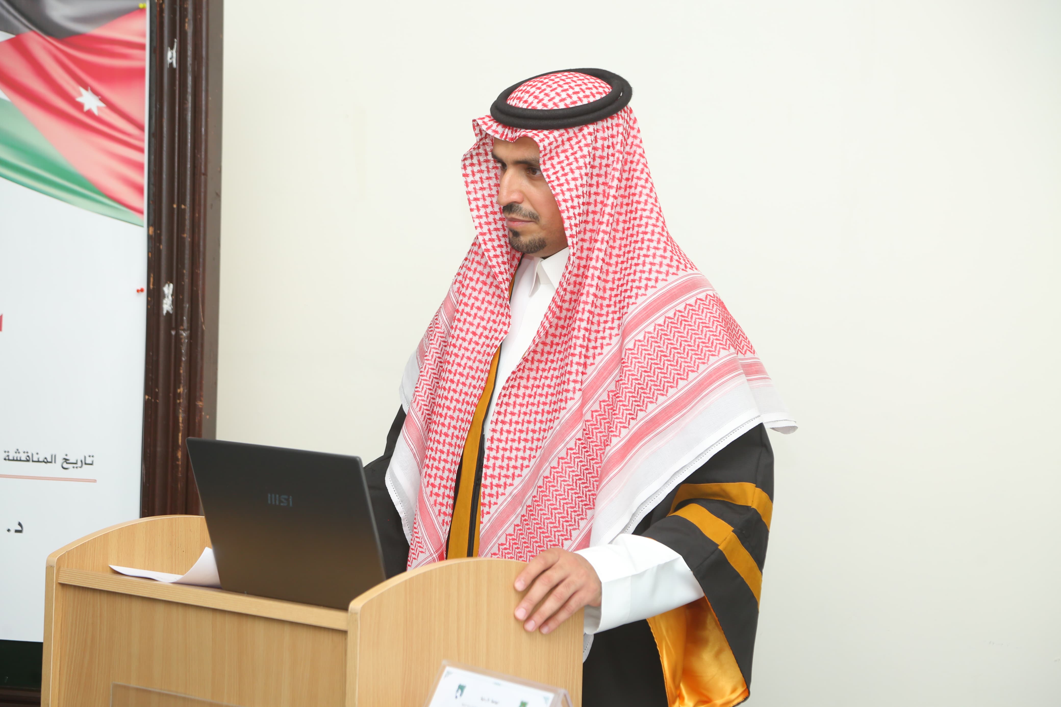 Madar Al-Saa Images 0.10297764346221638