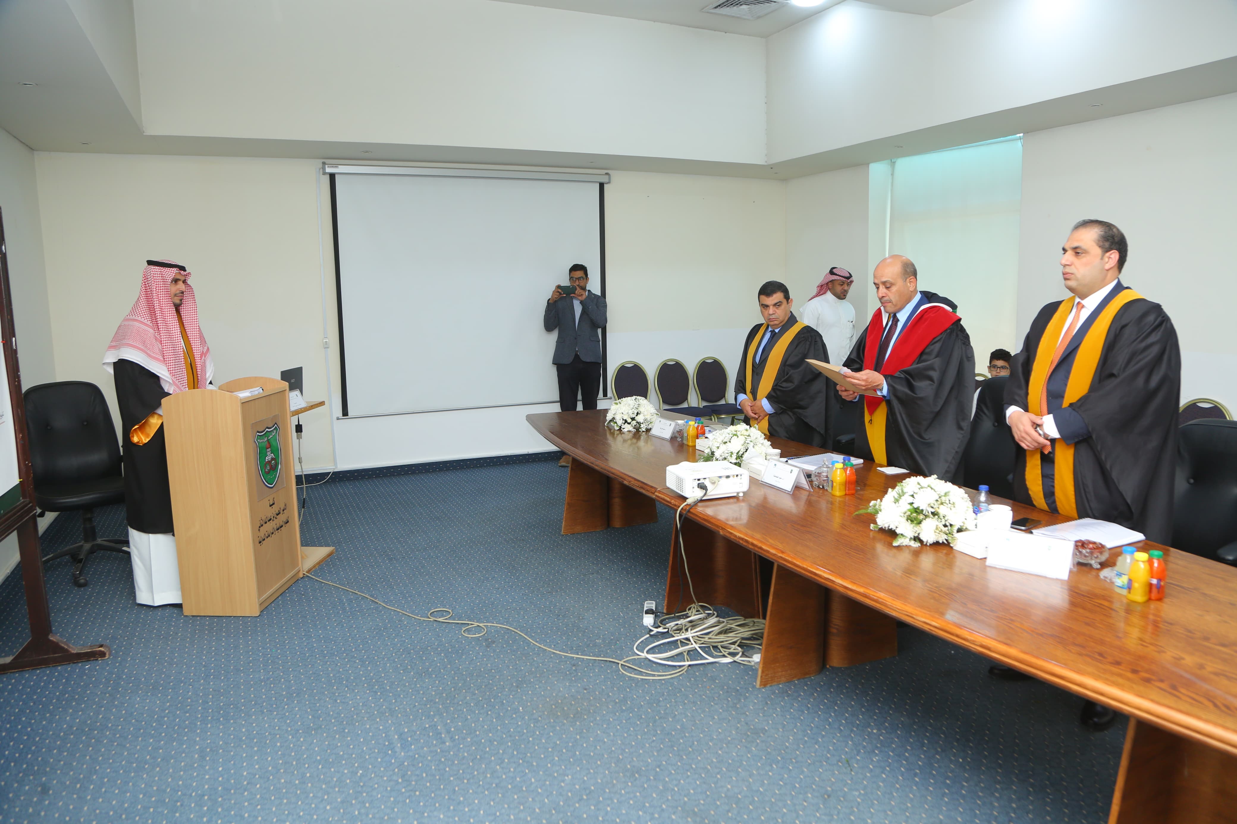 Madar Al-Saa Images 0.9716211246520916