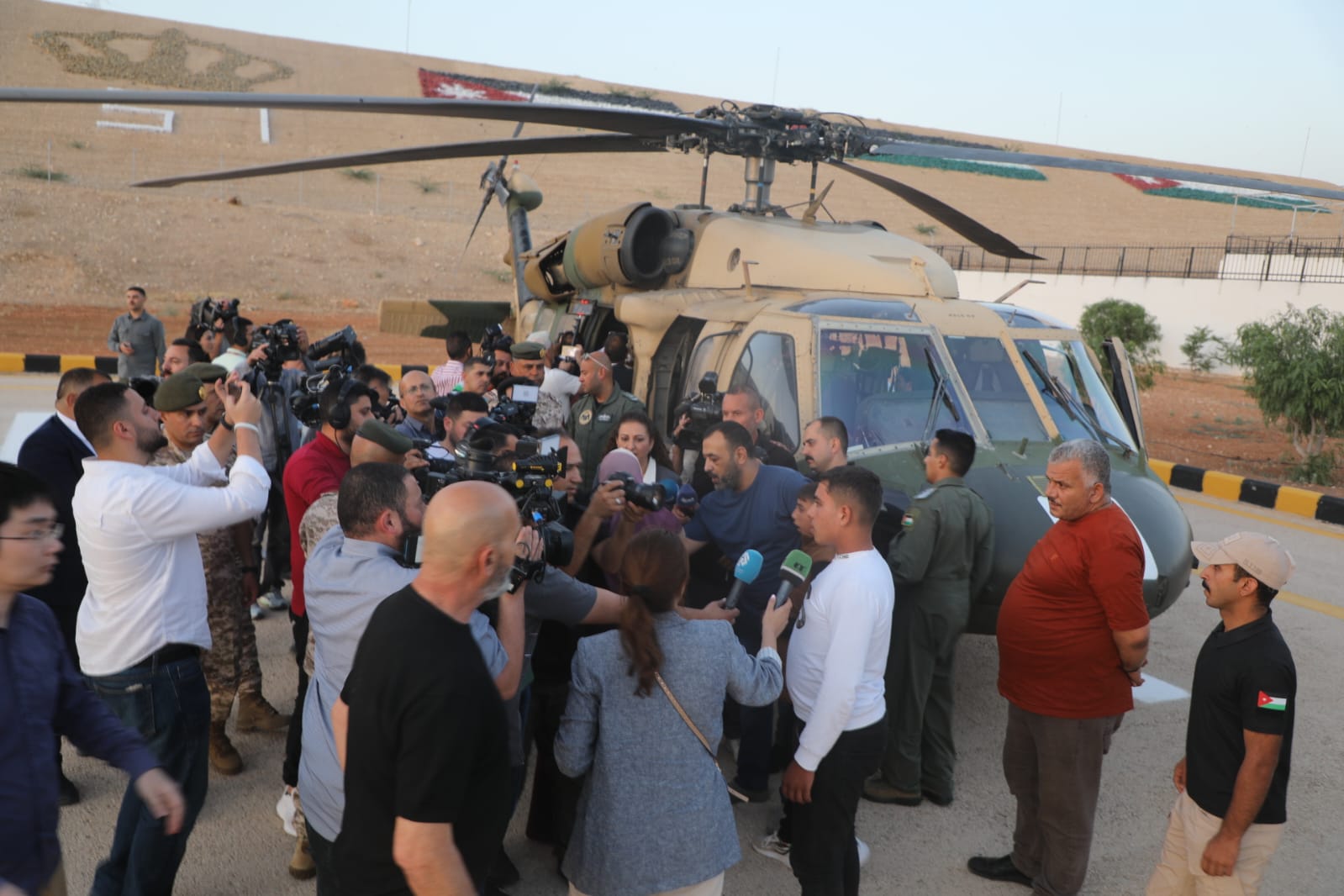 Madar Al-Saa Images 0.10746986419899629