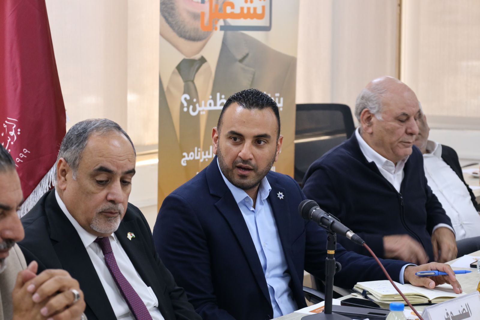 Madar Al-Saa Images 0.101118147887585