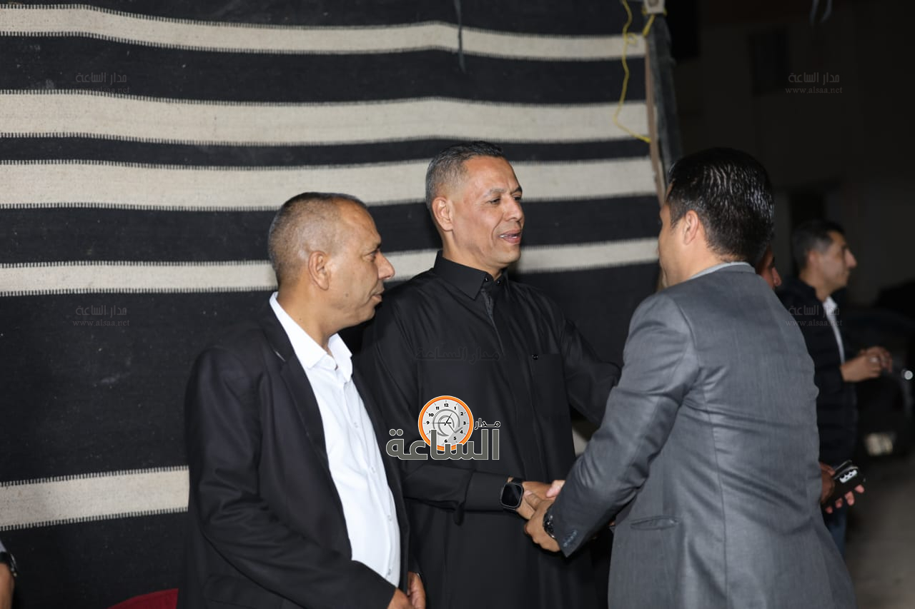 Madar Al-Saa Images 0.9283512607185053