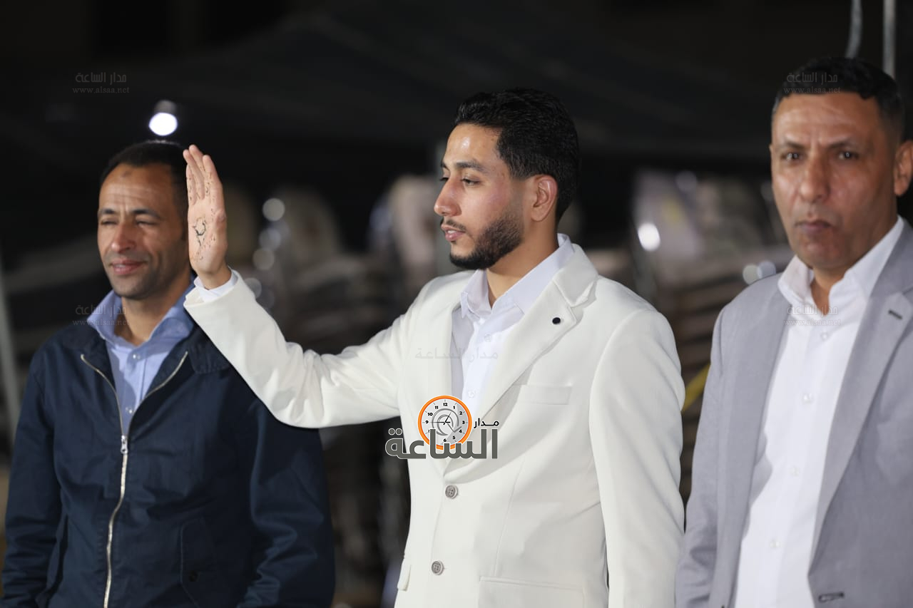 Madar Al-Saa Images 0.378550823249297