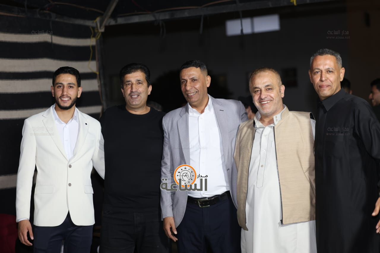 Madar Al-Saa Images 0.038922626699605445