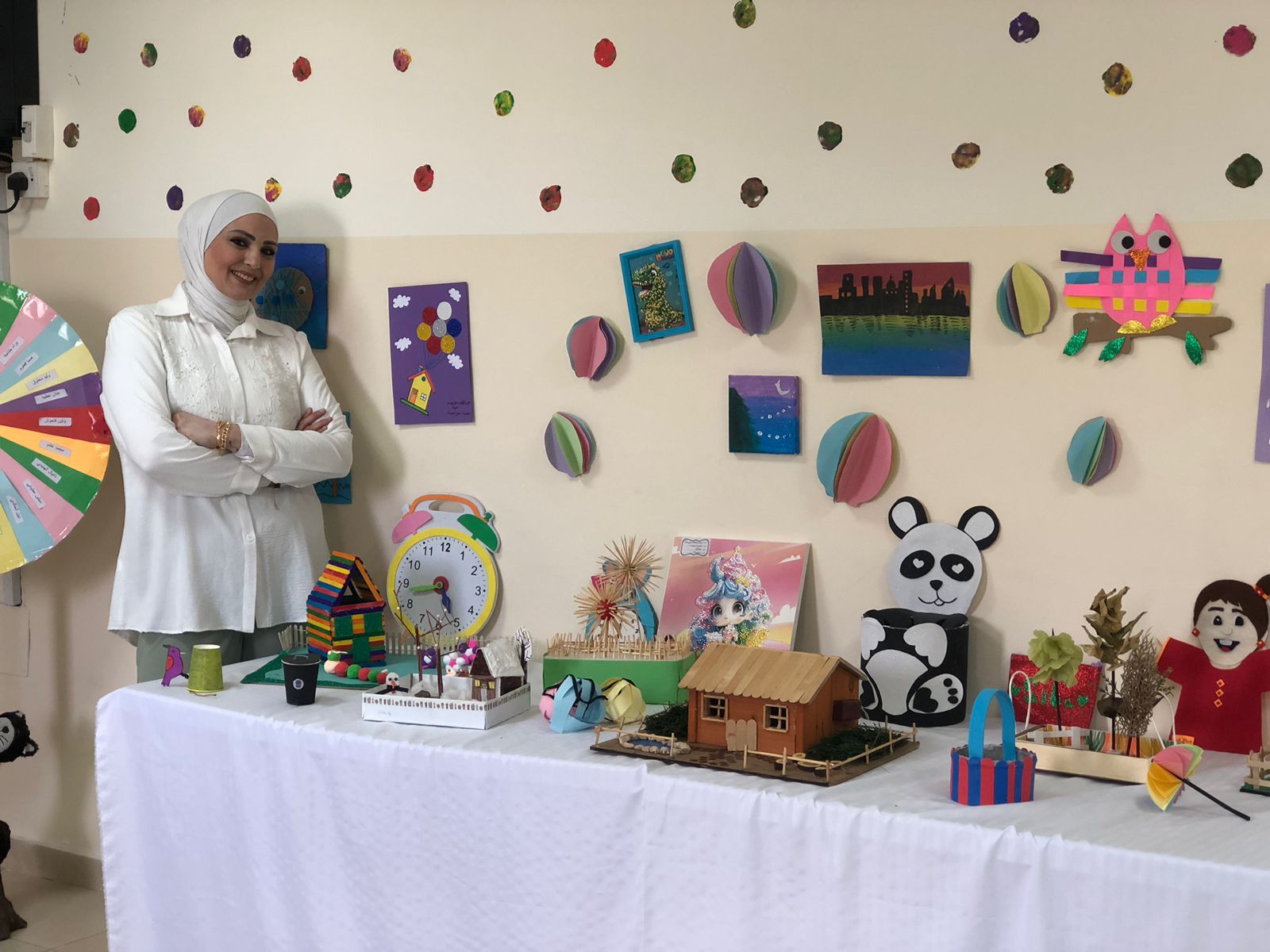 Madar Al-Saa Images 0.467912758517227