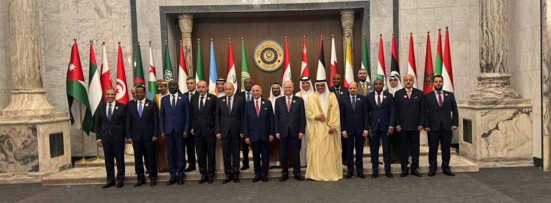 Madar Al-Saa Images 0.9662468998874618