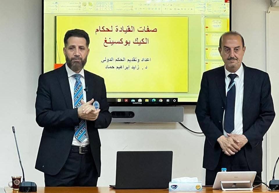 Madar Al-Saa Images 0.9429538849120603