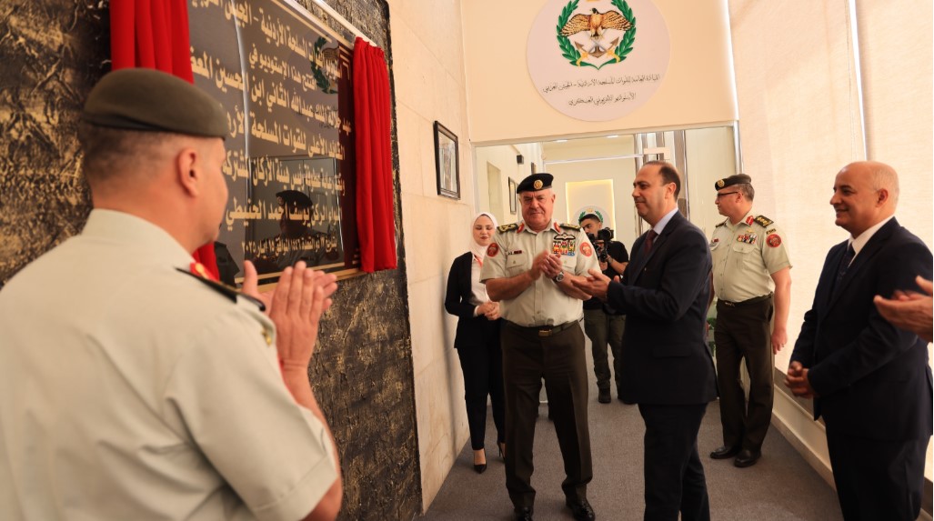 Madar Al-Saa Images 0.5624079988481906