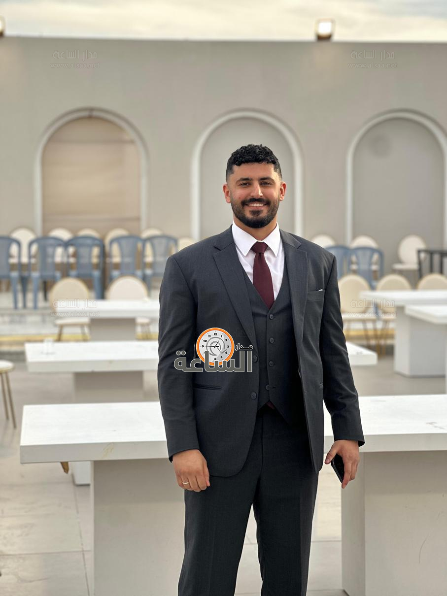 Madar Al-Saa Images 0.5245638459741233