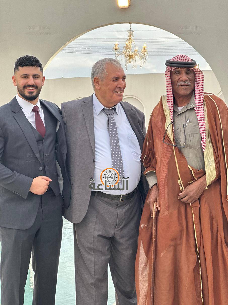 Madar Al-Saa Images 0.7602800062573353