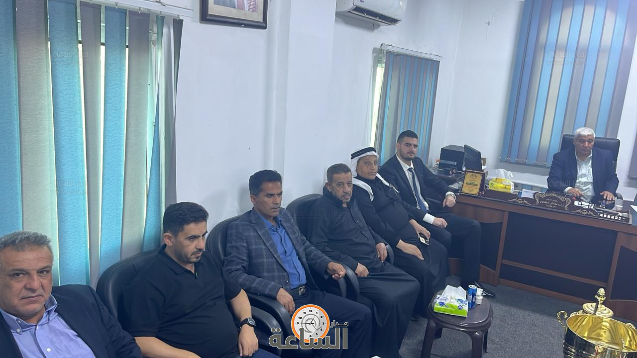 Madar Al-Saa Images 0.5124543255420018