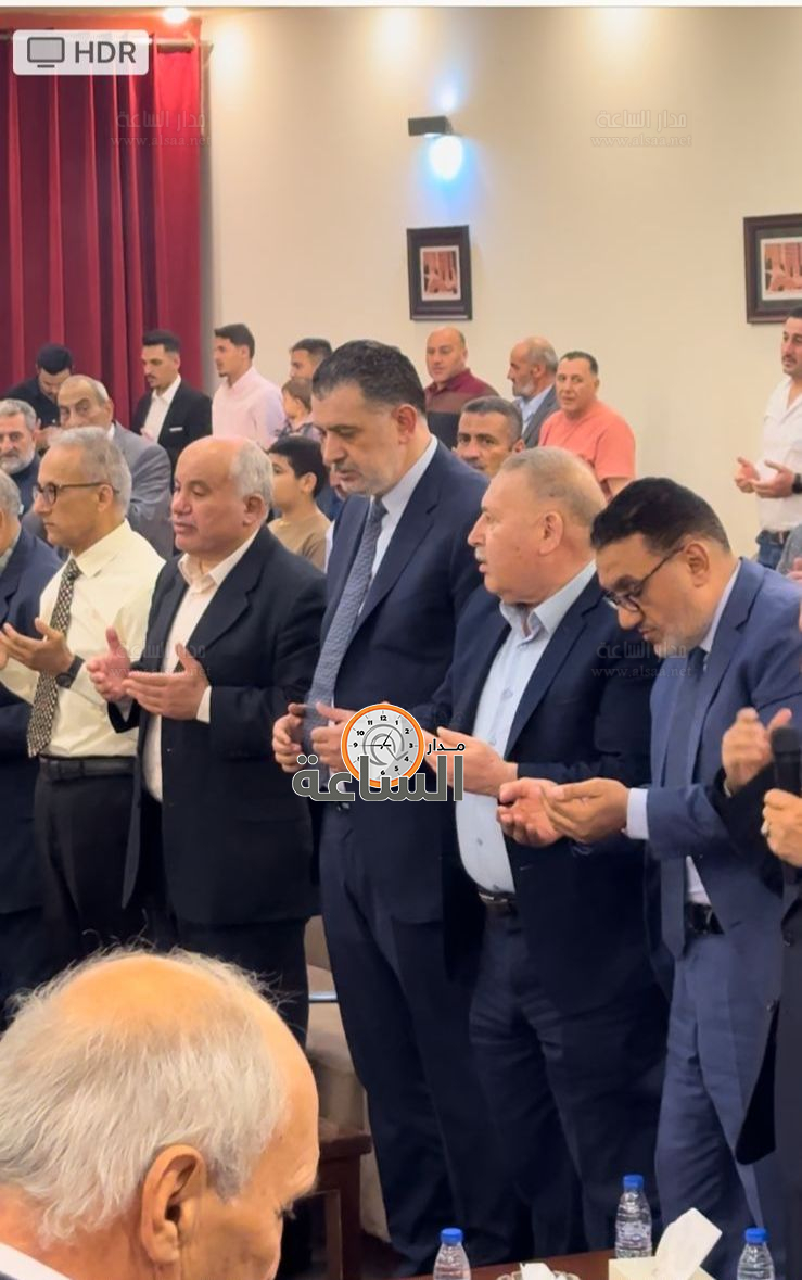 Madar Al-Saa Images 0.7364340356143041