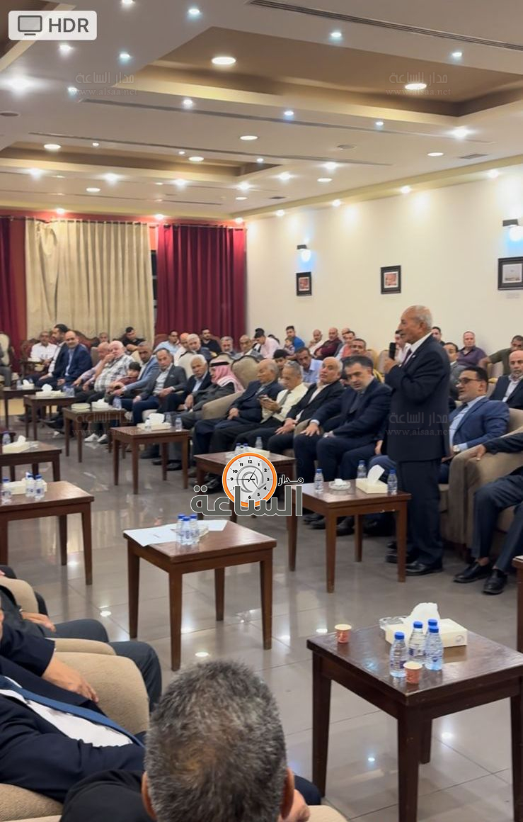 Madar Al-Saa Images 0.655773121698108