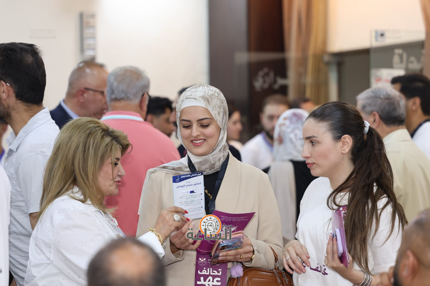 Madar Al-Saa Images 0.29560449581630366