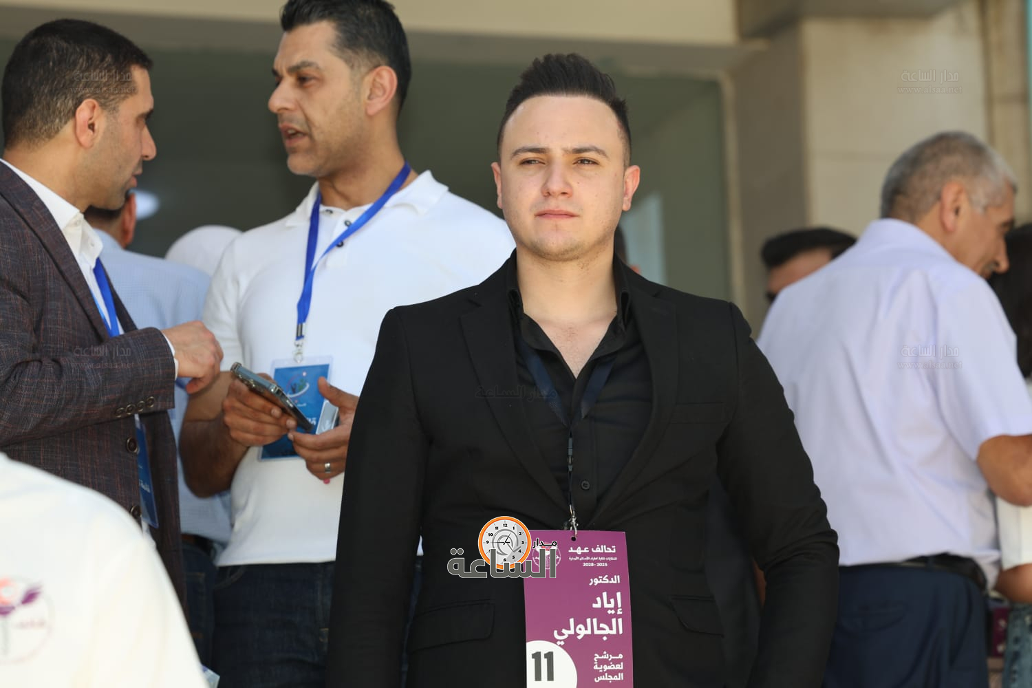 Madar Al-Saa Images 0.5630642704836111