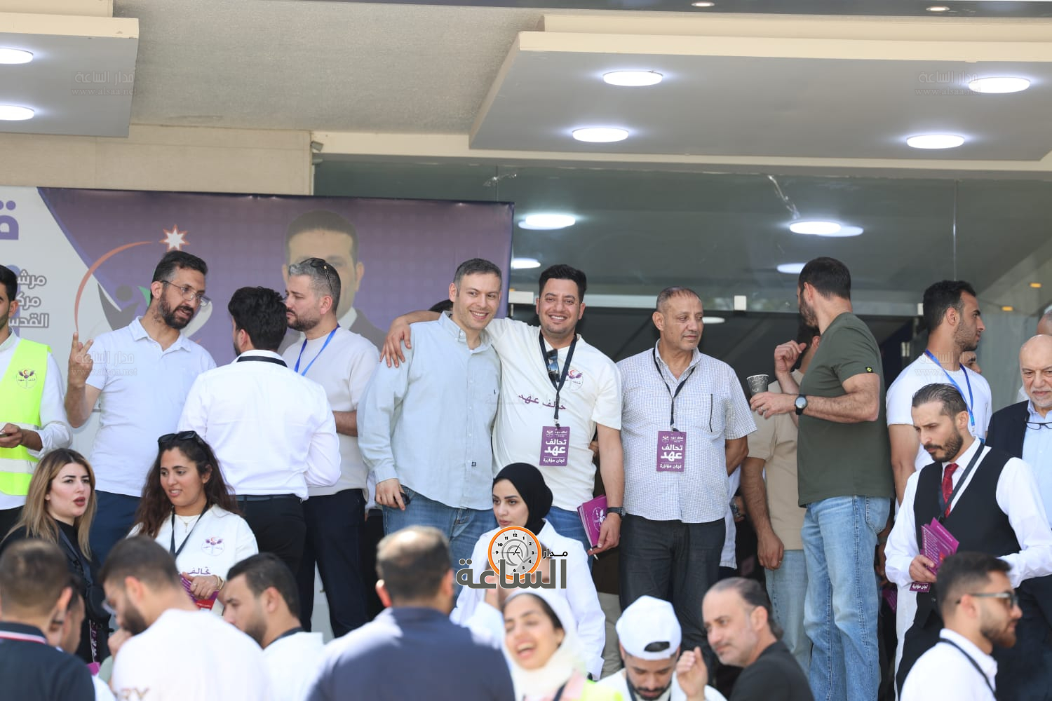 Madar Al-Saa Images 0.8601988896334706