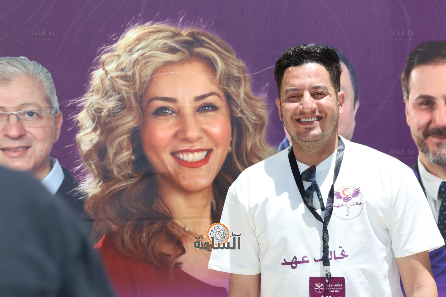 Madar Al-Saa Images 0.3935749928596215