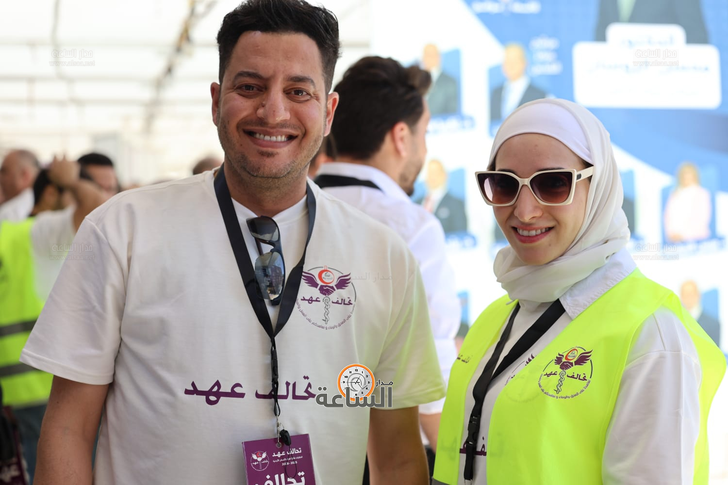 Madar Al-Saa Images 0.5662630321301187