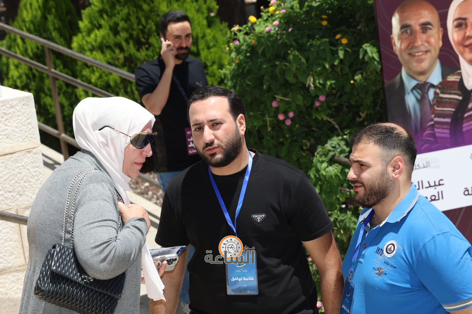 Madar Al-Saa Images 0.5996873554066584