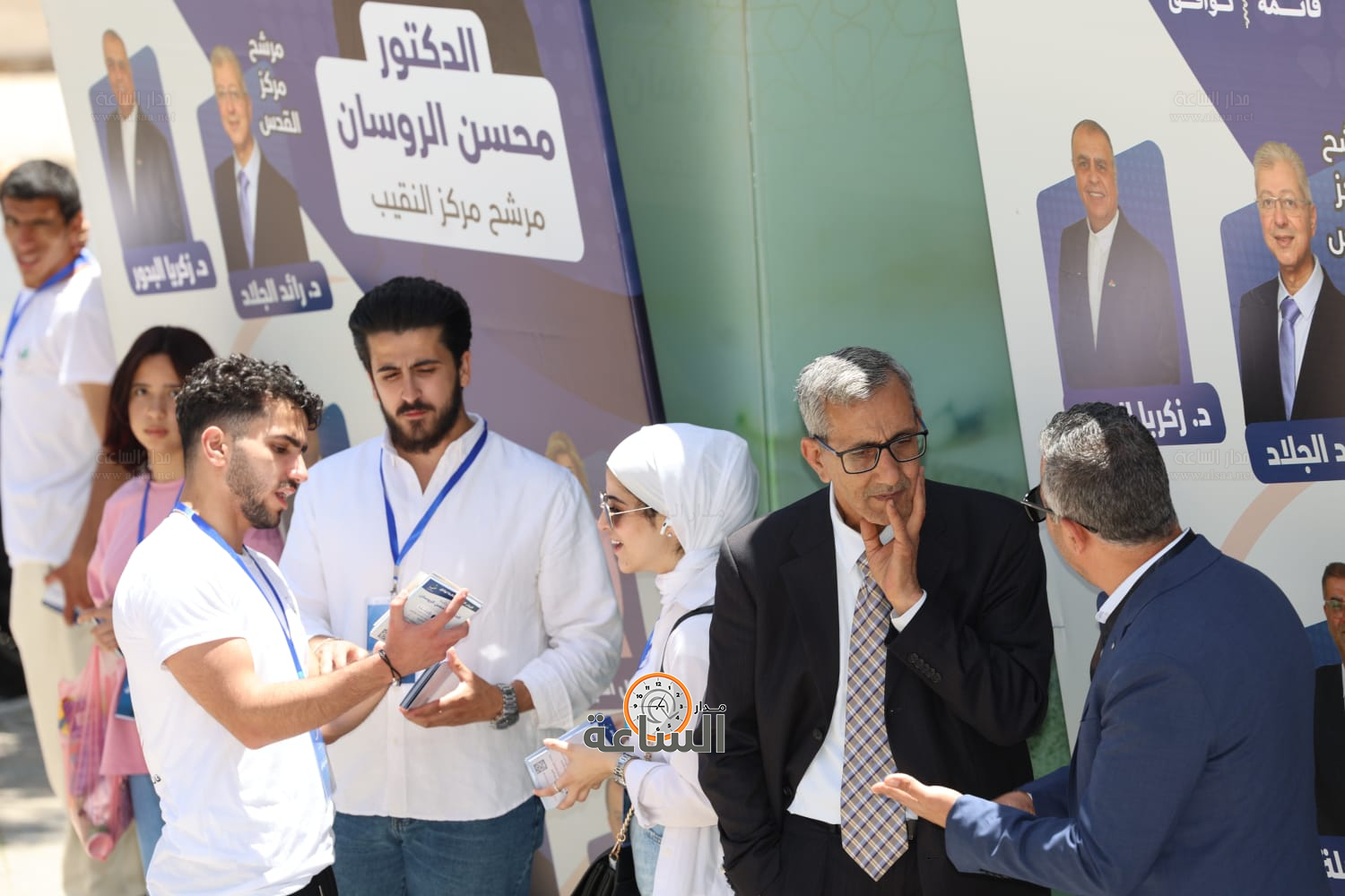 Madar Al-Saa Images 0.8218176555904407