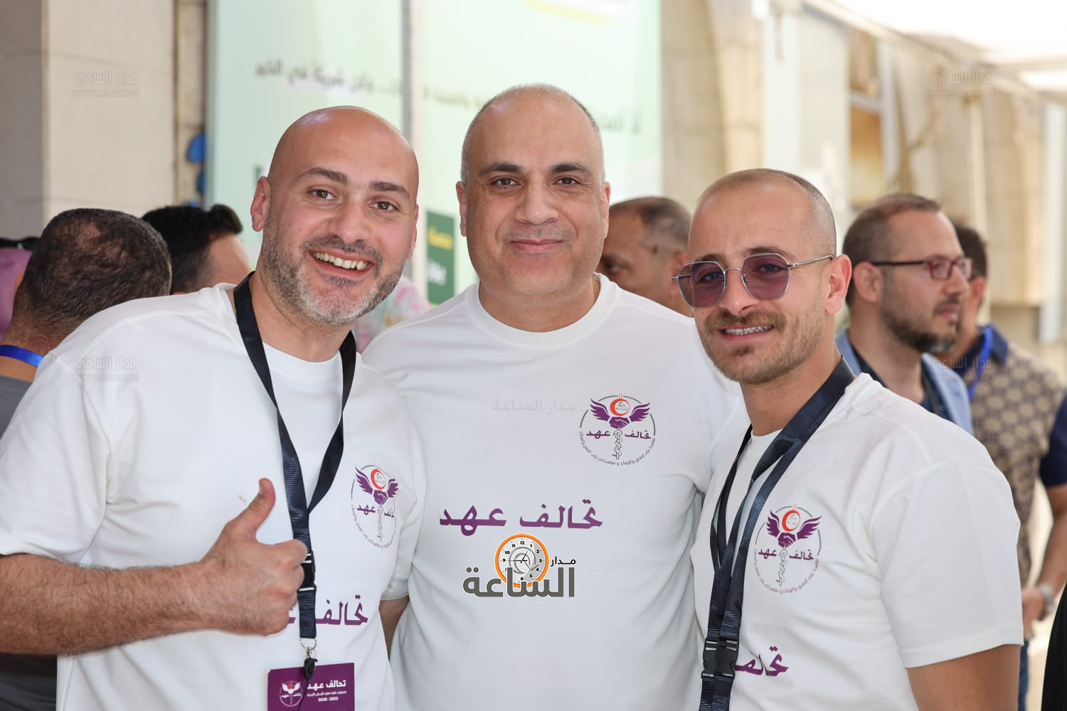 Madar Al-Saa Images 0.6010014172433867