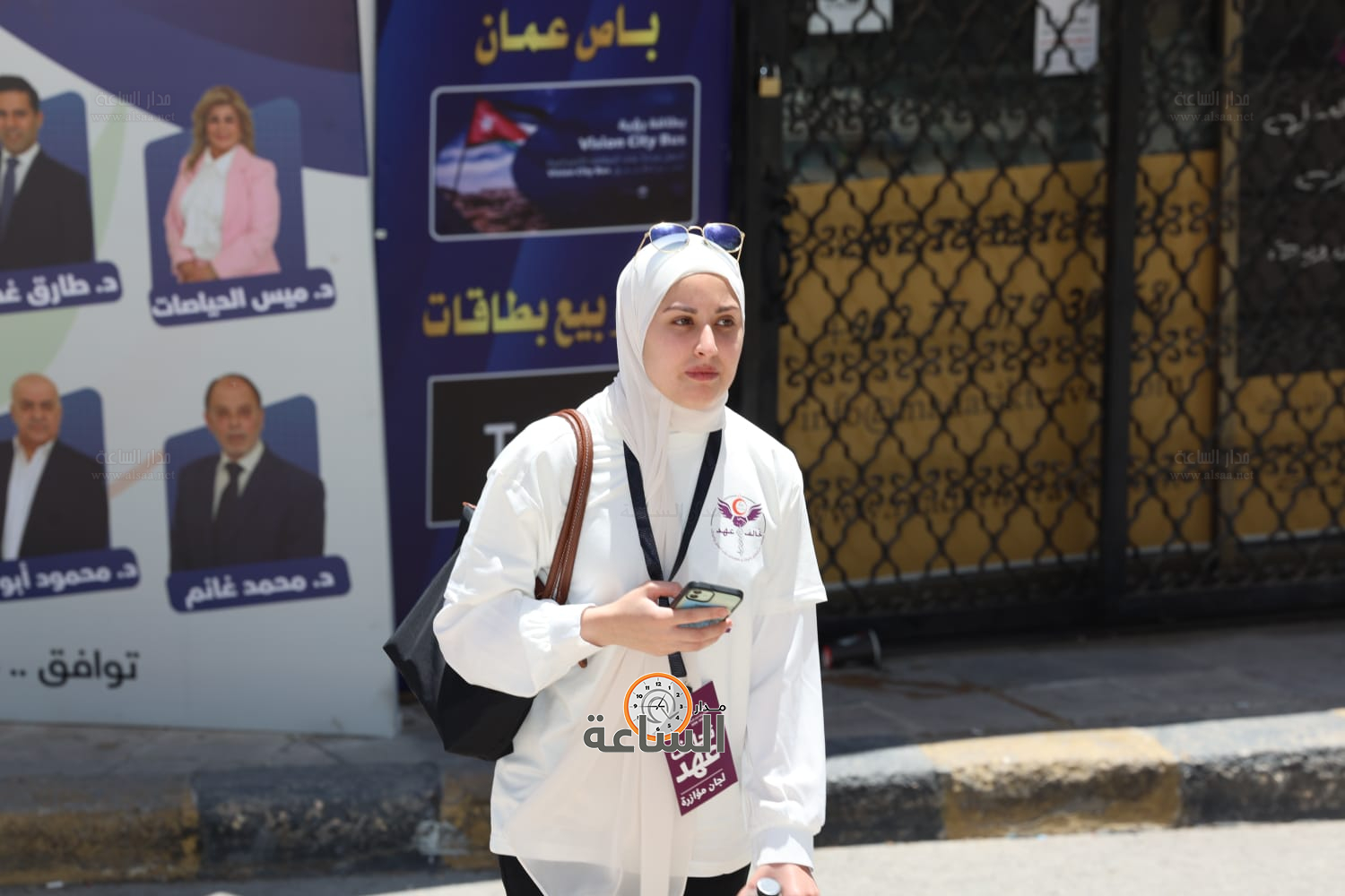 Madar Al-Saa Images 0.34123205414286695