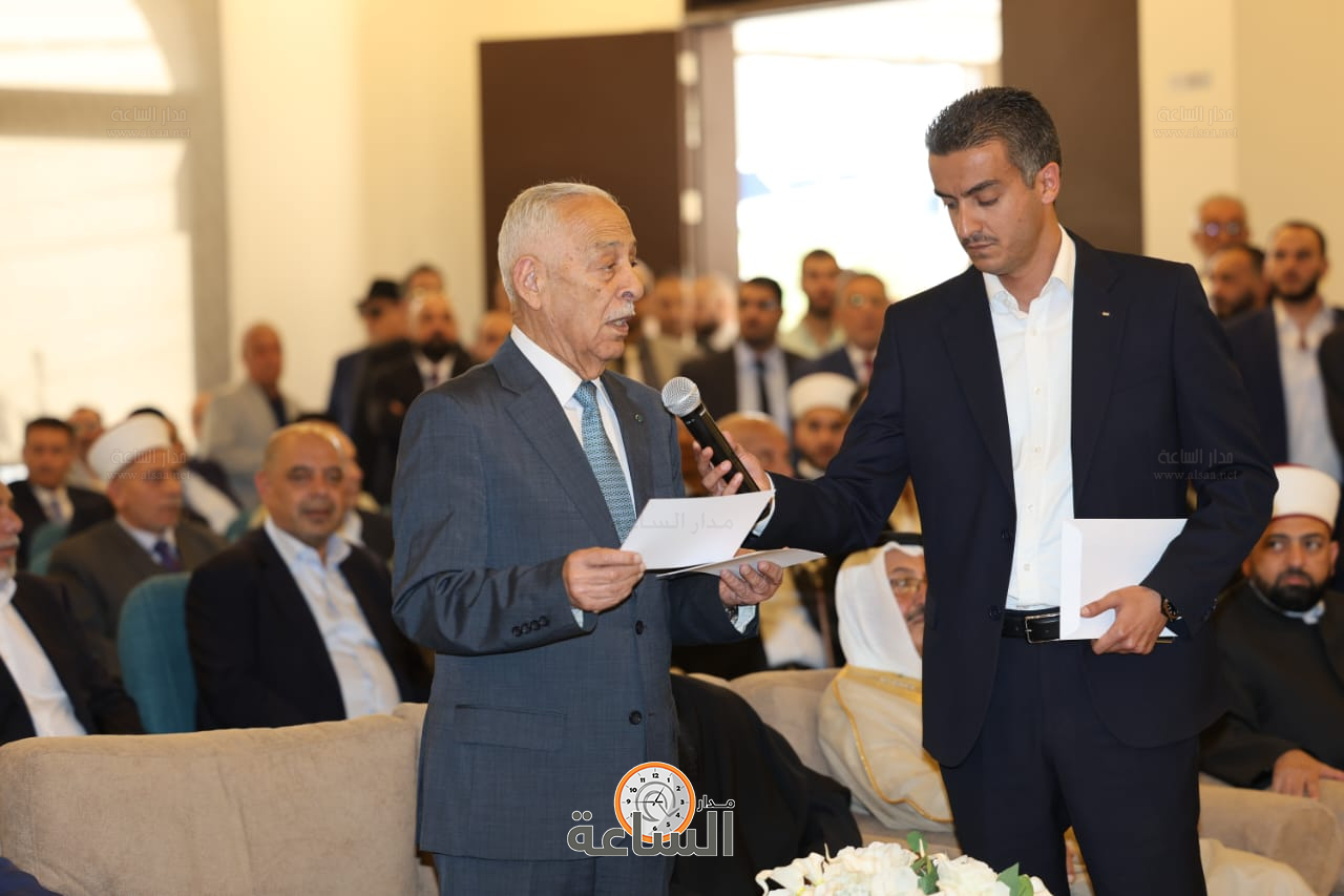 Madar Al-Saa Images 0.5381012840077687