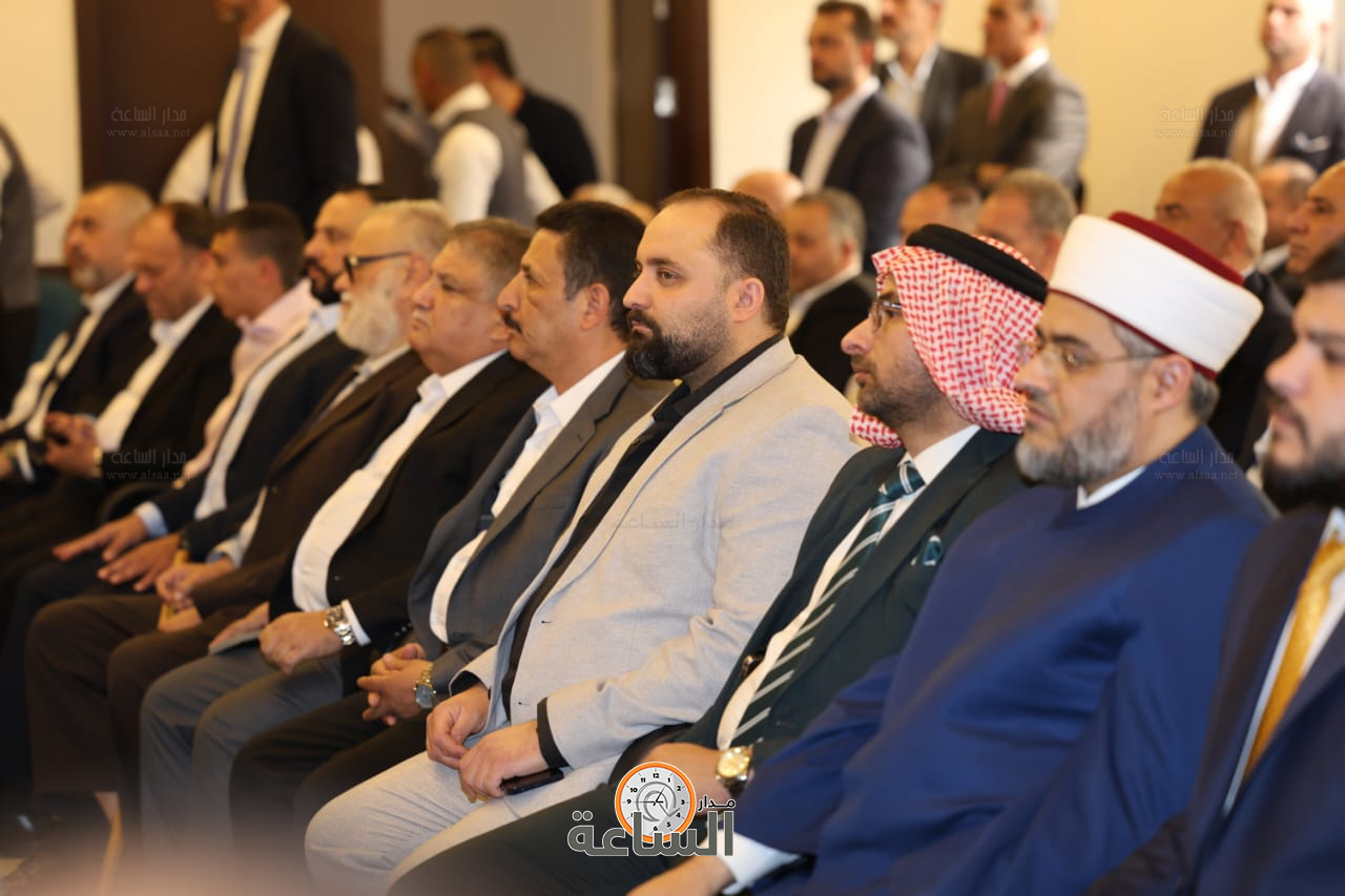 Madar Al-Saa Images 0.23585395614548643