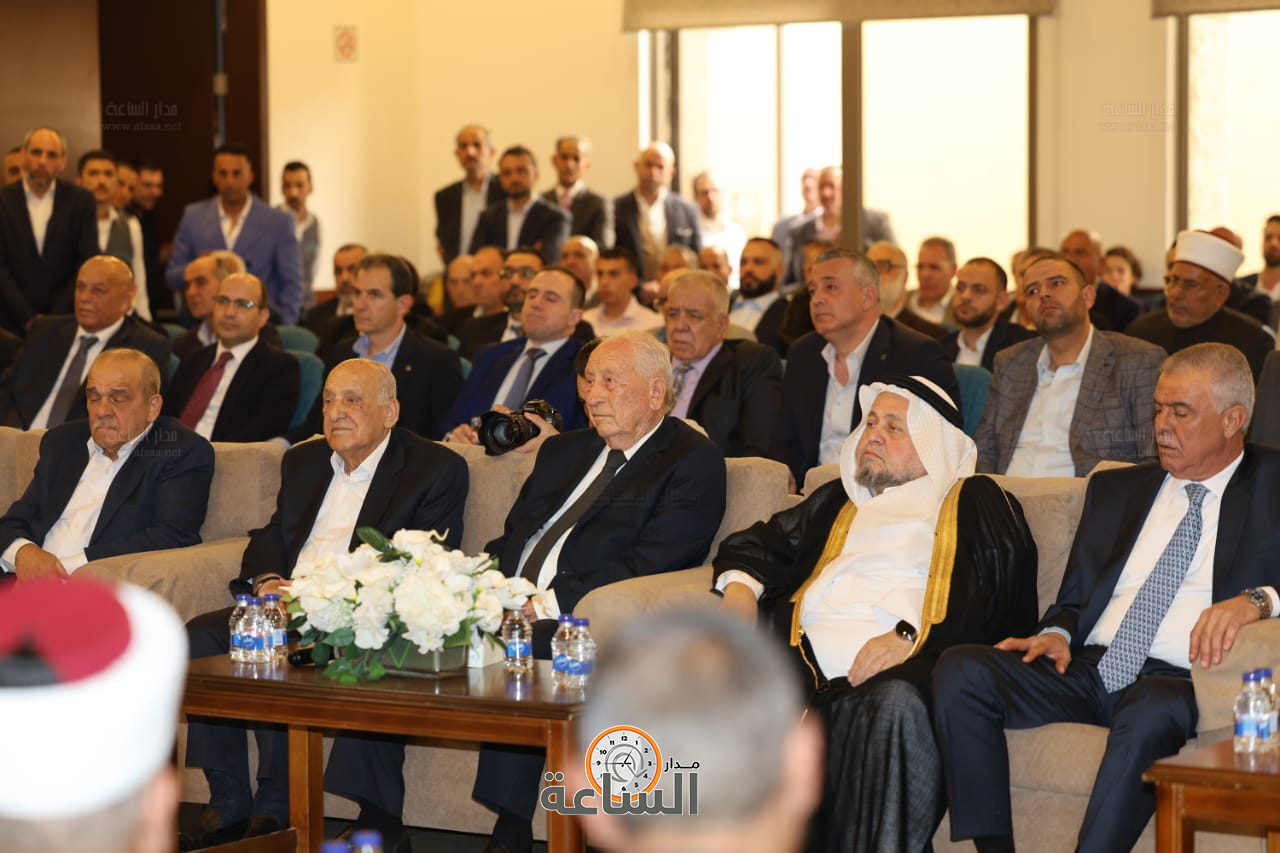 Madar Al-Saa Images 0.4513308864583464