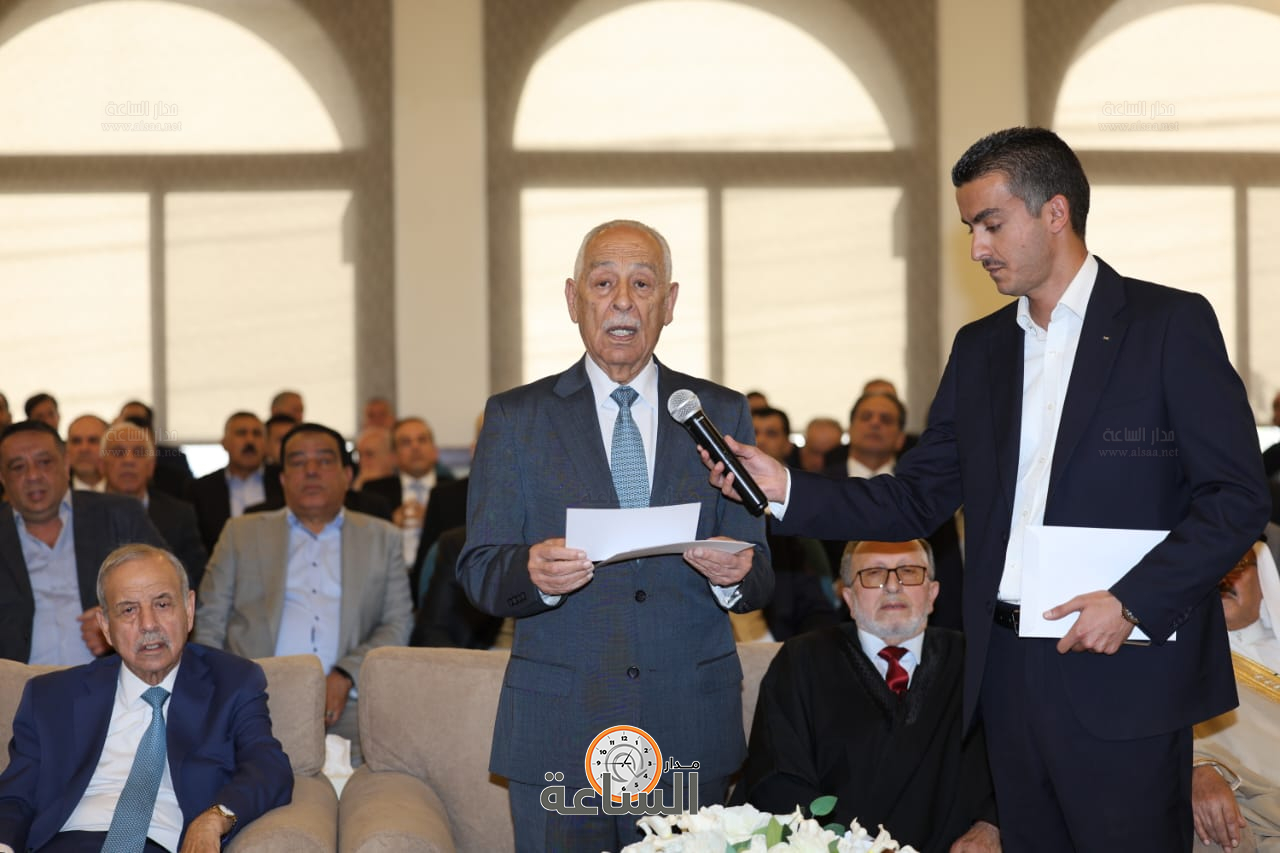 Madar Al-Saa Images 0.0611498127535921