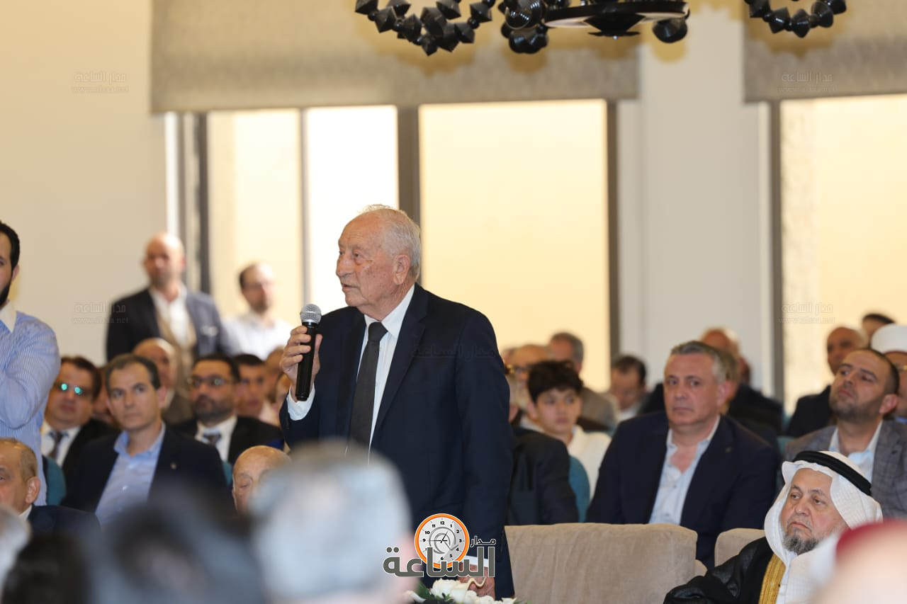 Madar Al-Saa Images 0.7874055758531361