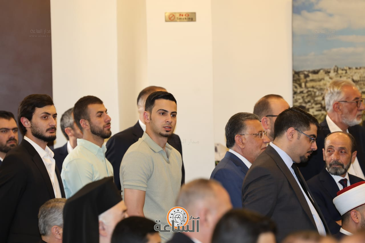 Madar Al-Saa Images 0.23467678783693102