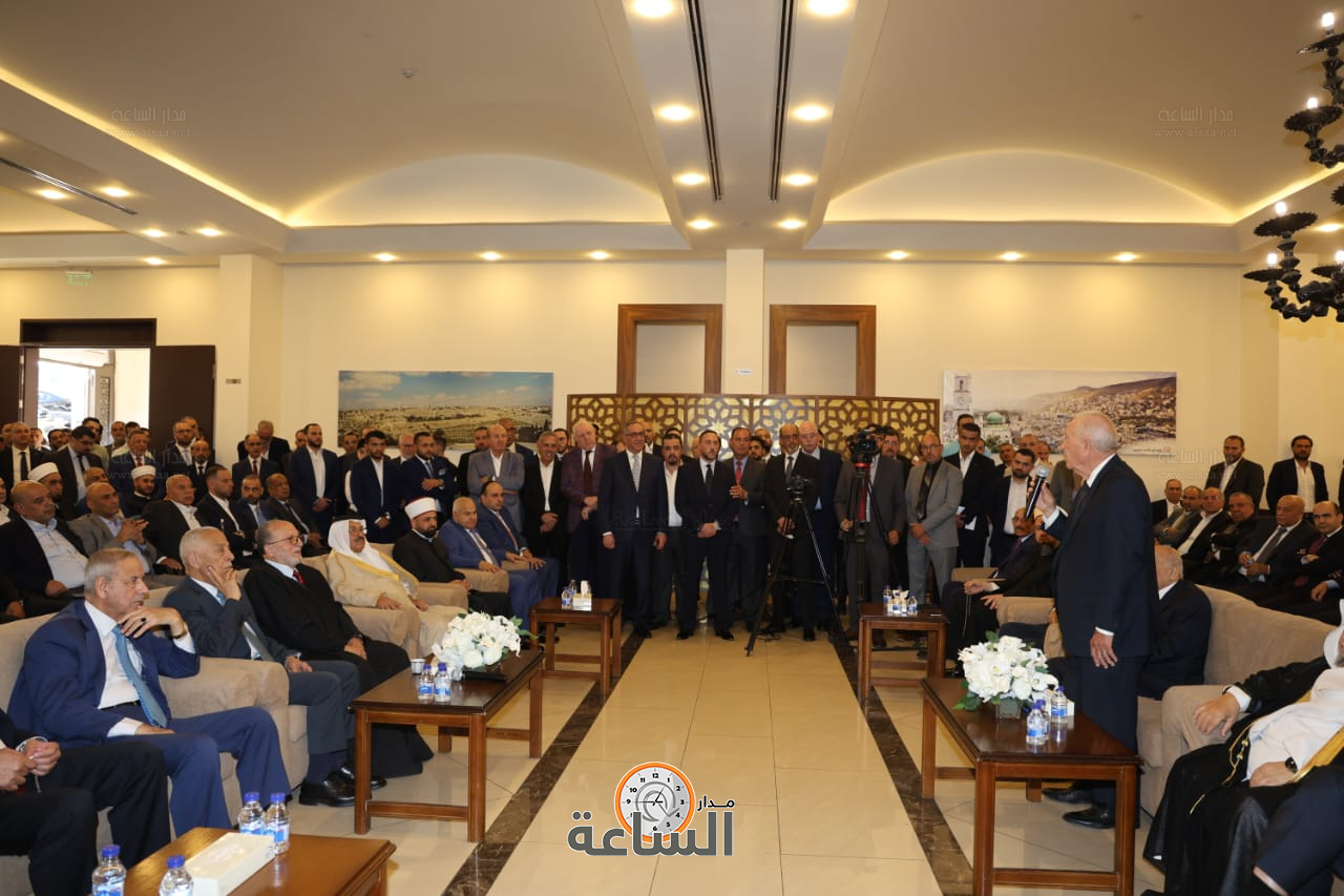 Madar Al-Saa Images 0.40561190316034657