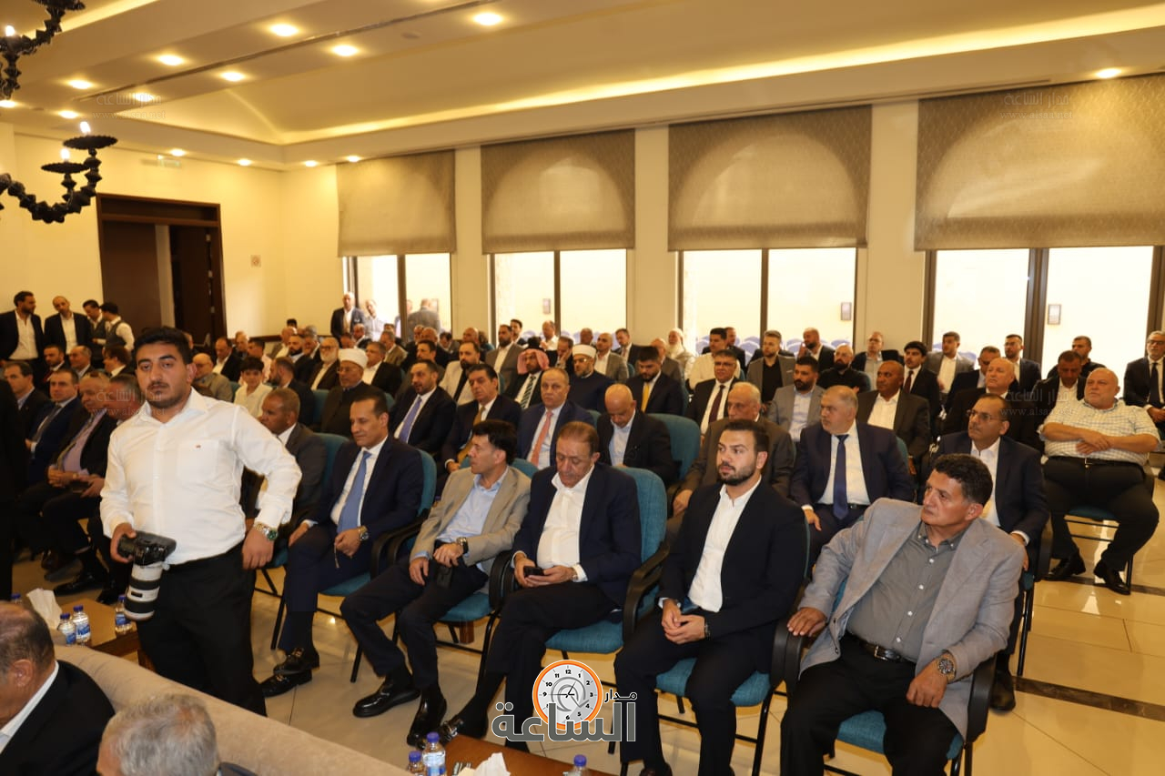 Madar Al-Saa Images 0.8065545138490073