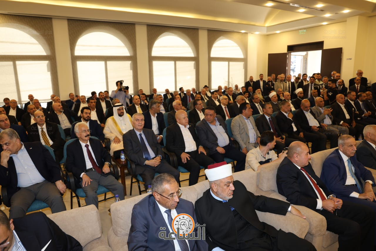 Madar Al-Saa Images 0.9085653795432993