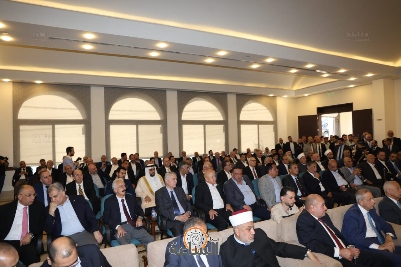 Madar Al-Saa Images 0.4652943584706076