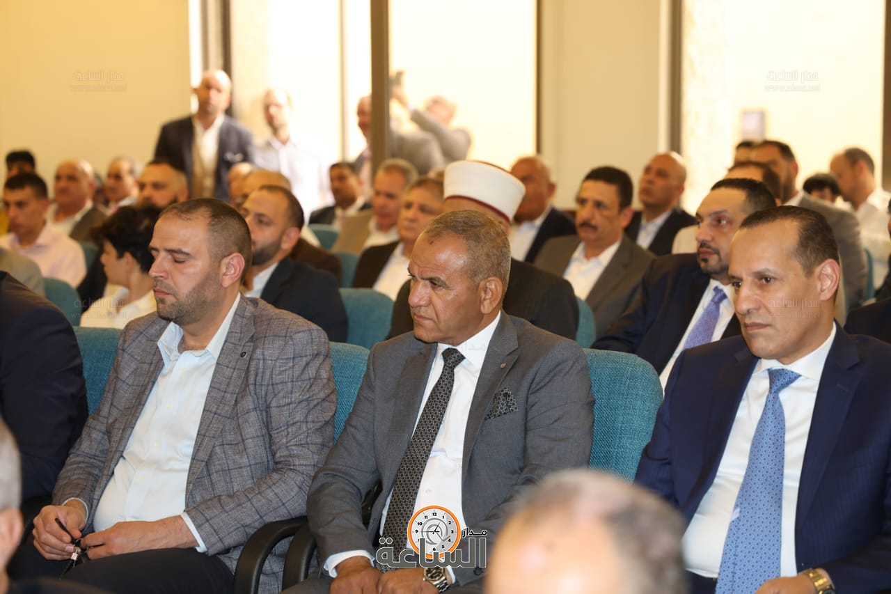 Madar Al-Saa Images 0.3310318534460269