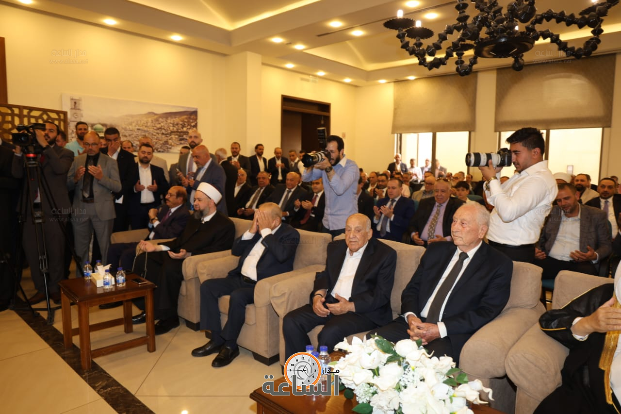 Madar Al-Saa Images 0.4461954458823786