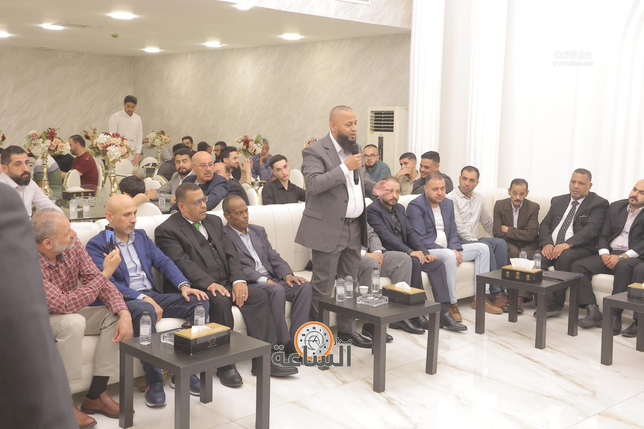 Madar Al-Saa Images 0.2726097660988459