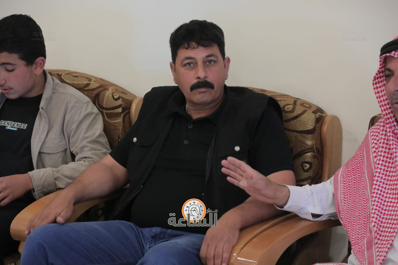 Madar Al-Saa Images 0.2710052788403916