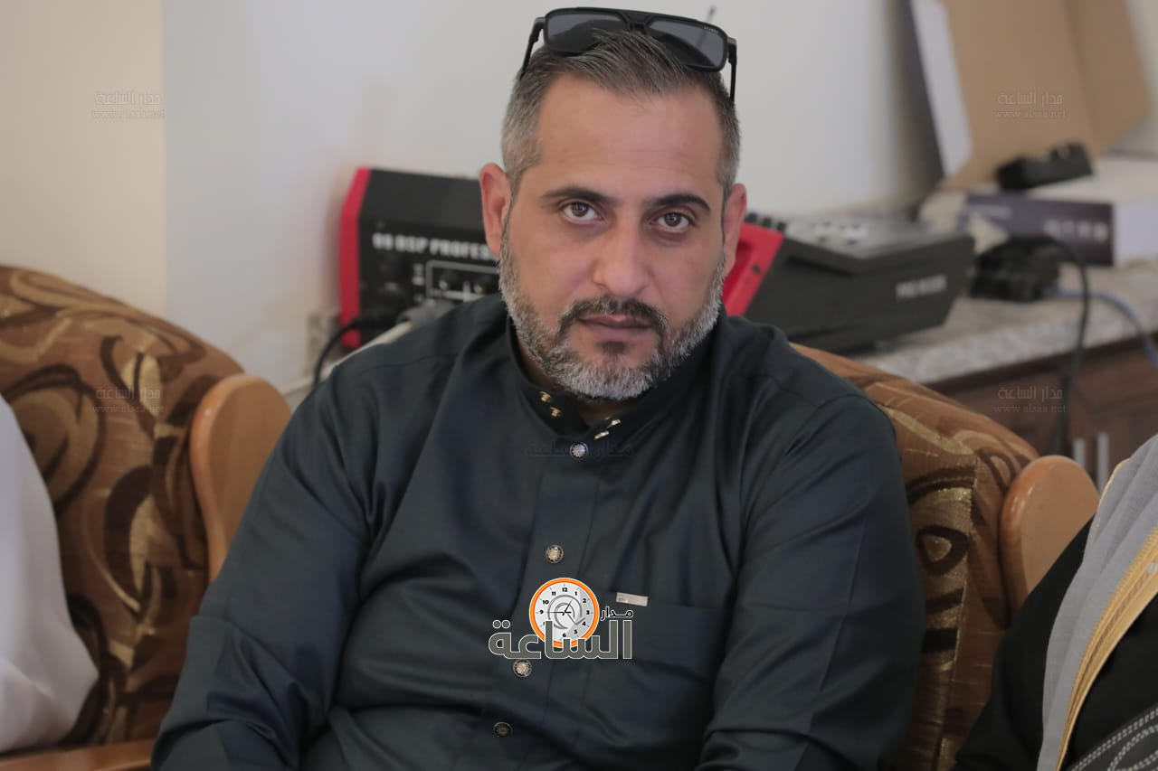 Madar Al-Saa Images 0.9304853043772318