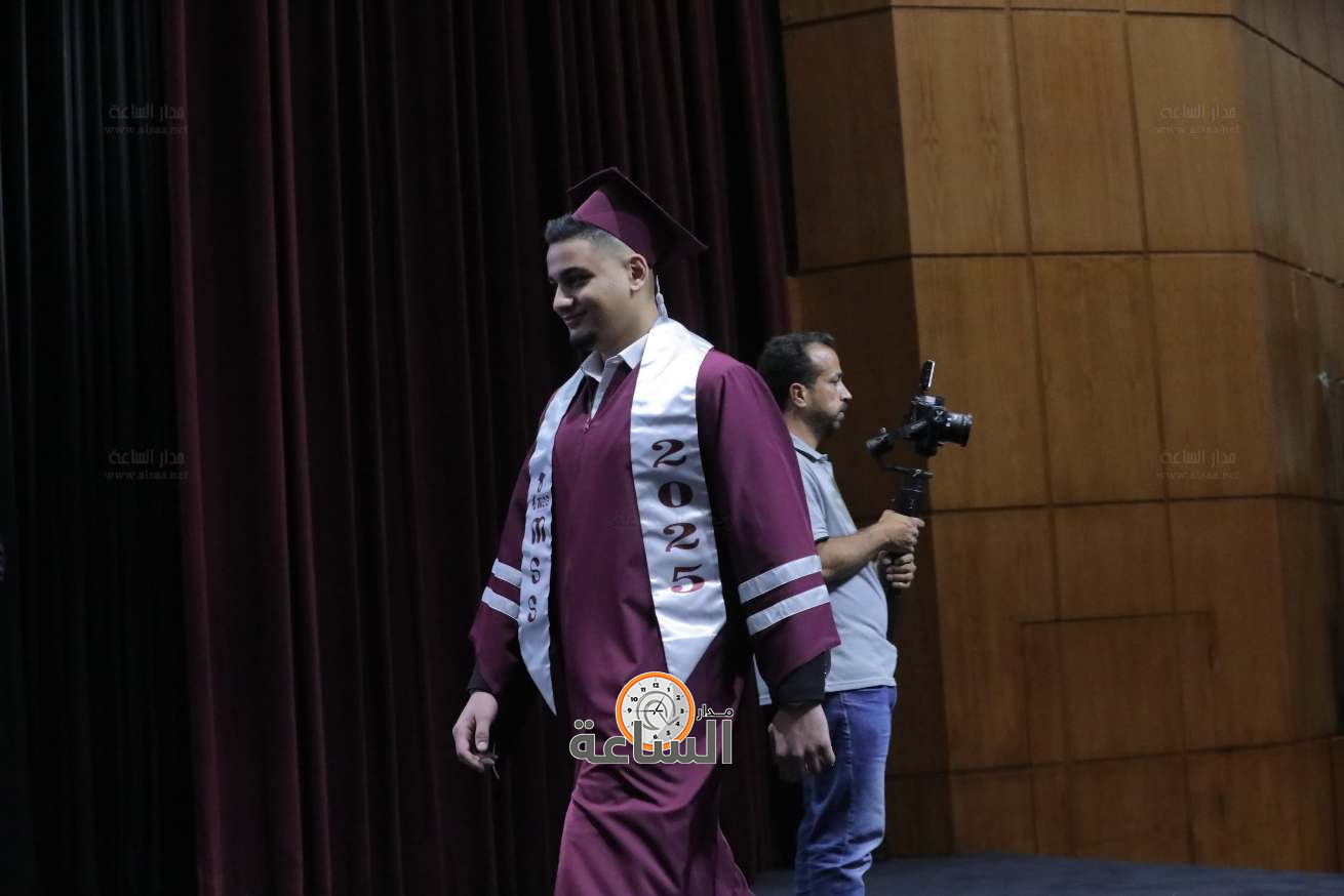 Madar Al-Saa Images 0.6807784248174776