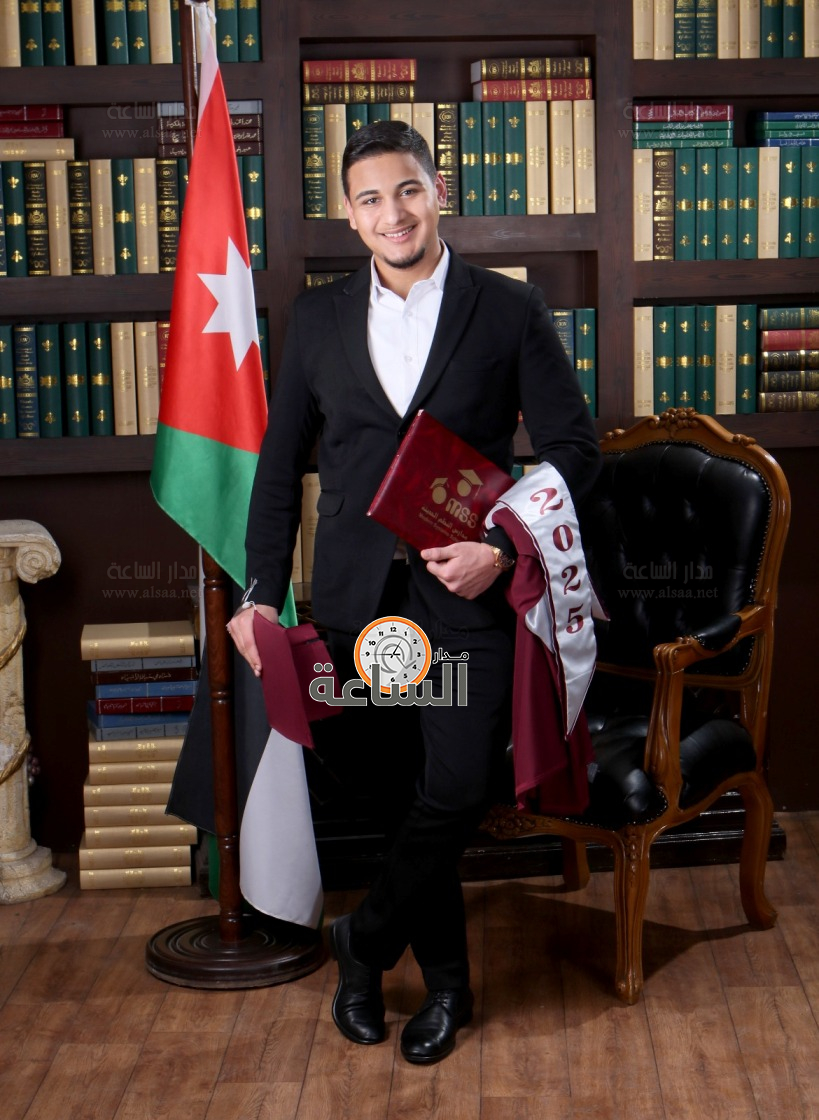 Madar Al-Saa Images 0.35336073089888775