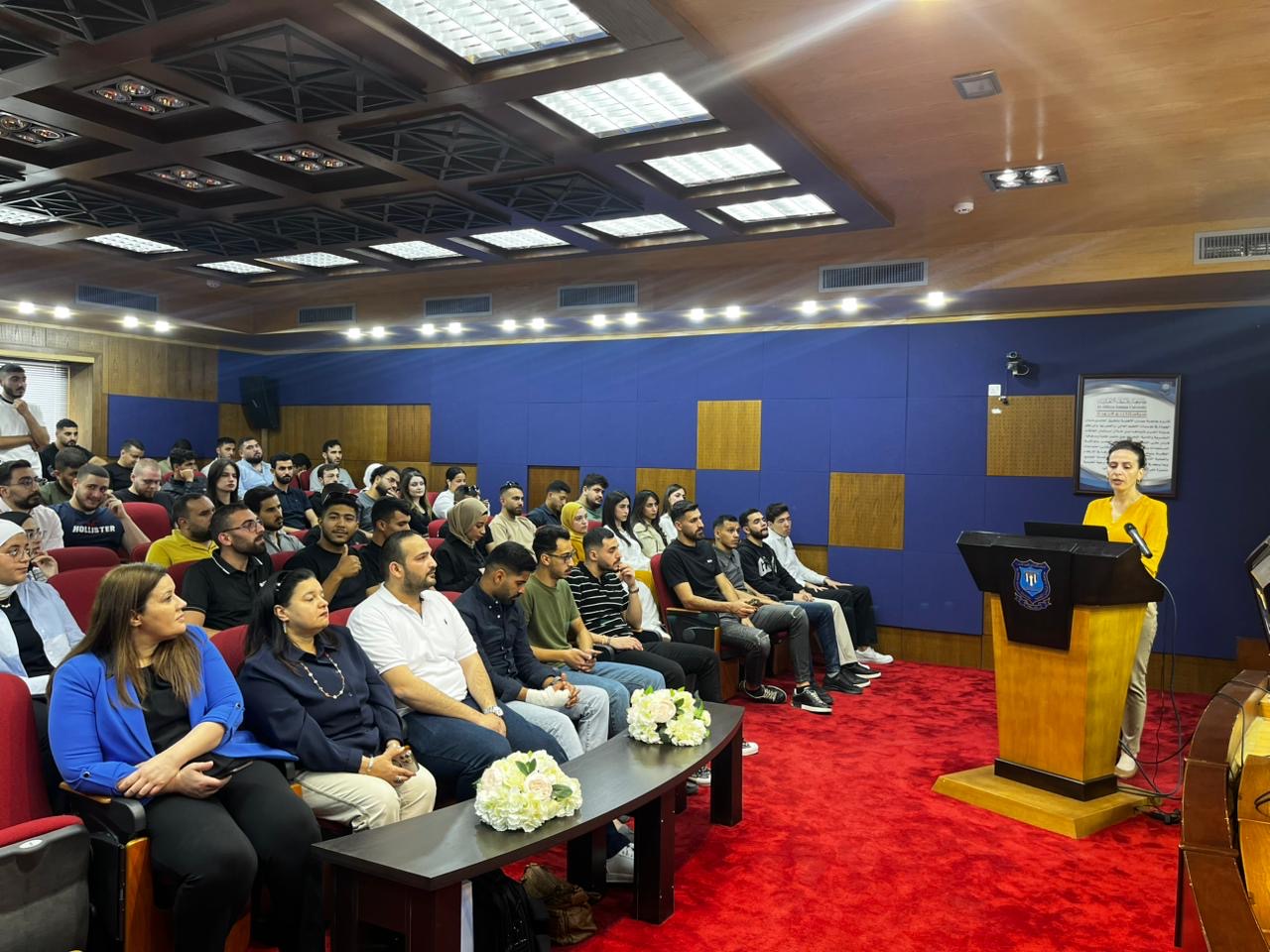 Madar Al-Saa Images 0.622687306508626