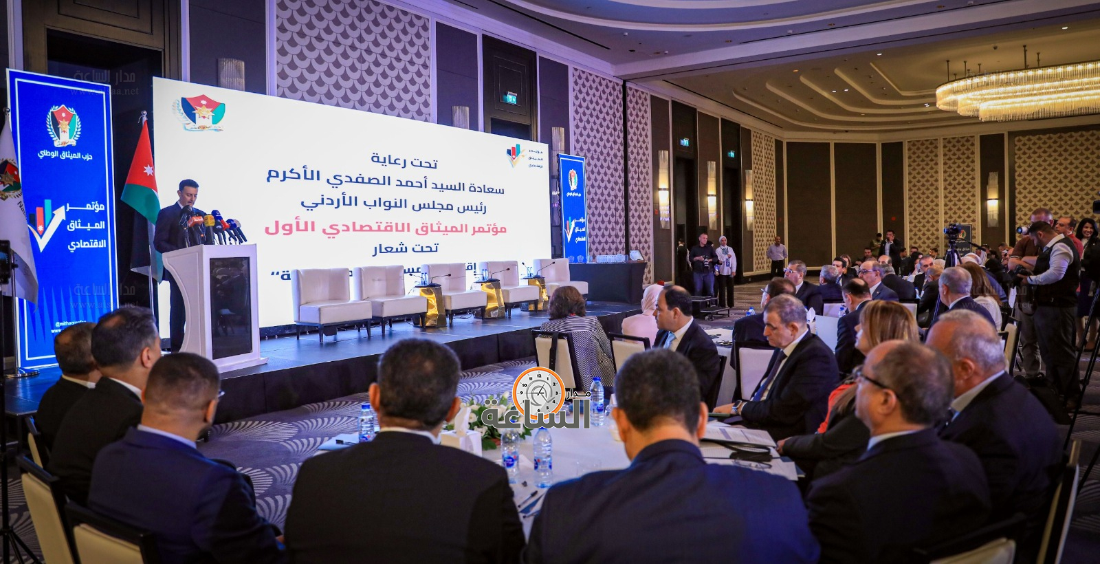 Madar Al-Saa Images 0.6645313809905905